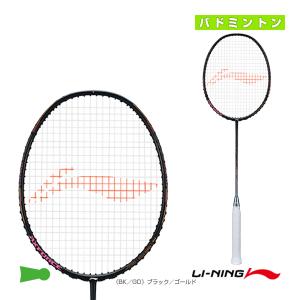 LI-NING リーニン バドミントンラケット AXフォースビッグバン AXFORCE