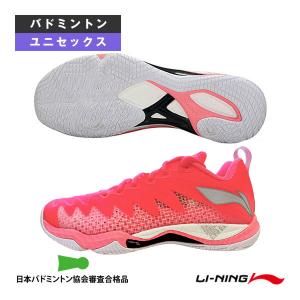 リーニン バドミントンシューズ バドミントンシューズ ローカット 3Eスタンダード ユニセックス AYAU007