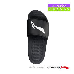 2026年6月】バドミントンシューズ リーニン（LI-NING／バドミントン