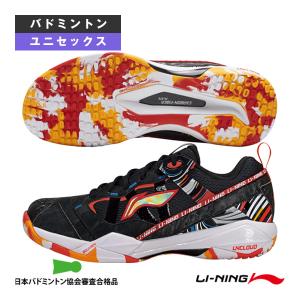 LI-NING リーニン バドミントンシューズ バドミントンシューズ