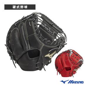 ミズノ 野球グローブ  グローバルエリート/ 號SAKEBI/硬式捕手用ミット/M-R型『1AJCH30310』｜sportsplaza