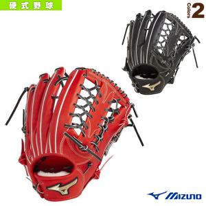MIZUNO（ミズノ） 一般 野球 硬式用グローバルエリート