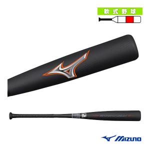 ミズノ(mizuno) 軟式 FRP製バット ビヨンドマックス ギガキング【野球