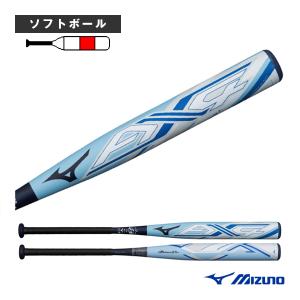 ミズノ ソフトボールバット  ミズノプロ/AX4/83cm/平均630g/3号ゴムボール用/ソフトボール用FRP製バット『1CJFS32683』｜sportsplaza