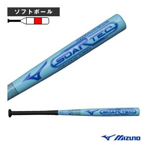 ミズノ ソフトボールバット  ソアテック/1号ボール用/ソフトボール用金属製バット『1CJMS61477』｜sportsplaza