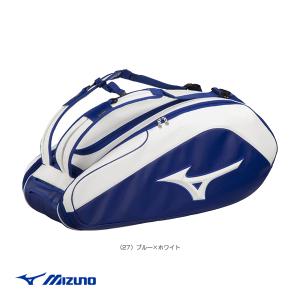 Mizuno テニスラケットセット ラケットバッグ MIZUNO（ミズノ） テニス ラケットバッグ 9本 入れ 公式 TOUR 09g