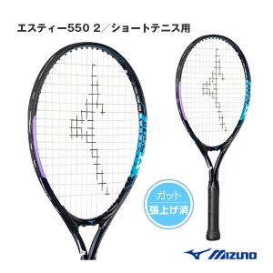 YONEX トライテック/TRYTECH ミニテニスラケット ファインショット