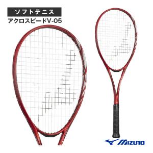 MIZUNO（ミズノ） 【SALE】 ディオスプロ-R ソフトテニスラケット