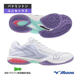 ミズノ バドミントンシューズ ウエーブクローEL2フィット WAVE CLAW EL 2 FIT ユニセックス 71GA2582