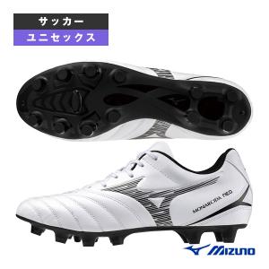 ミズノ サッカーシューズ  モナルシーダネオ3セレクト/MONARCIDA NEO 3 SELECT/ユニセックス『P1GA2425』｜sportsplaza