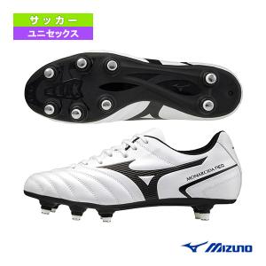 ミズノ サッカーシューズ  モナルシーダネオ2セレクト SI／MONARCIDA NEO 2 SELECT SI／ユニセックス（P1GC2106）｜sportsplaza