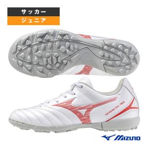 ミズノ サッカーシューズ  モナルシーダNEO3セレクトAS/MONARCIDA NEO 3 SELECT AS/ジュニア『P1GE2425』｜sportsplaza