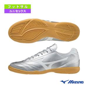 ミズノ シューズ  モナルシーダネオ サラ セレクトIN／MONARCIDA NEO SALA SELECT IN／ユニセックス（Q1GA2122）｜sportsplaza