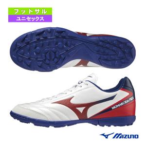 ミズノ   モナルシーダ ネオ サラ セレクト ターフ／MONARCIDA NEO SALA SELECT TF／ユニセックス（Q1GB2122）｜sportsplaza