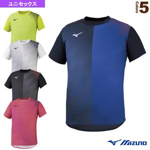 ミズノ 陸上ウェア（メンズ/ユニ）  プラクティスTシャツ／MIZUNO TRACK CLUB MODEL／ユニセックス（U2MA0011）｜sportsplaza