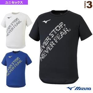 ミズノ   プラクティスTシャツ／MIZUNO TRACK CLUB MODEL（TR Line）／ユニセックス（U2MA0040）｜sportsplaza