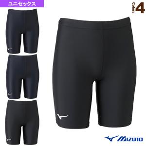 ミズノ 陸上ウェア（メンズ/ユニ）  レーシングタイツ／ハーフ／MIZUNO TRACK CLUB MODEL／ユニセックス（U2MB0013）｜sportsplaza