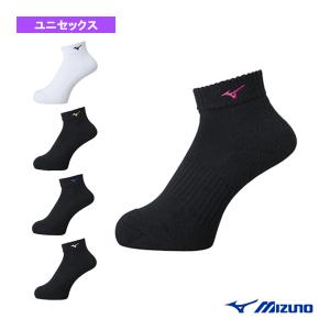 ミズノ バレーボールウェア『メンズ/ユニ』 ショ...の商品画像