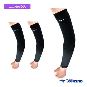 ミズノ バレーボールサポーターケア商品  アームスリーブ/ロング/ユニセックス『V2MY0017』｜sportsplaza