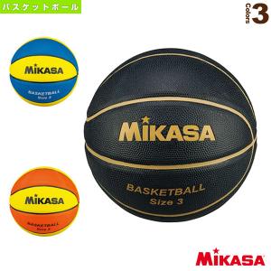 ミカサ バスケットボールボール  バスケットボール／3号球／重量300-320g（B3JMR）｜sportsplaza