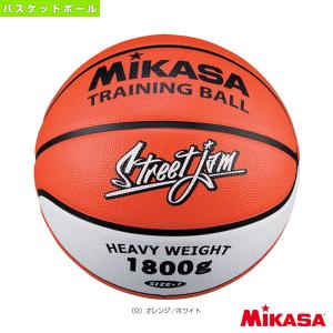 ミカサ バスケットボールボール  バスケットトレーニングボール／7号／重量約1800g（B7JMTR-O）｜sportsplaza