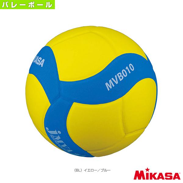 ミカサ バレーボールボール  混合バレー試合球／5号（MVB010-YBL）