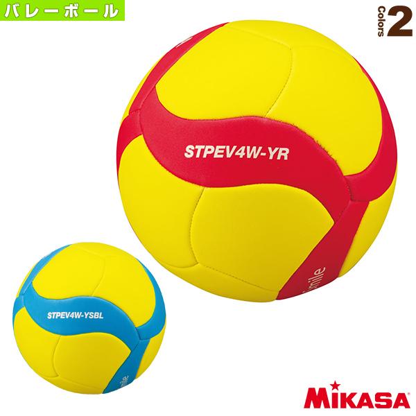 ミカサ バレーボールボール  バレーボール／4号球／マシーン縫い（STPEV4W）