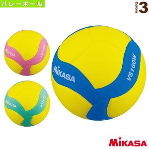 ミカサ MIKASA スマイルボール スマイル バレーボール 中学校 小学校用