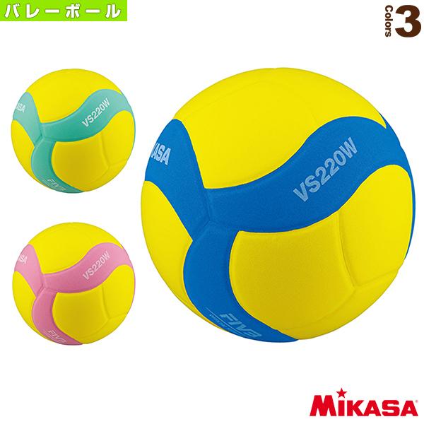 ミカサ バレーボールボール  スマイルバレーボール／5号球（VS220W-Y）