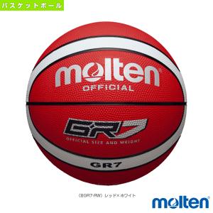 モルテン バスケットボールボール  GR7／ゴムバスケットボール／7号球（BGR7）｜sportsplaza