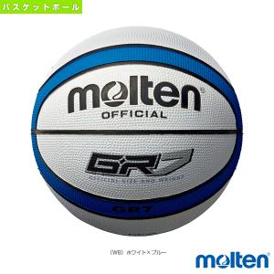 モルテン バスケットボールボール  GR7／ゴムバスケットボール／7号球（BGR7-WB）｜sportsplaza