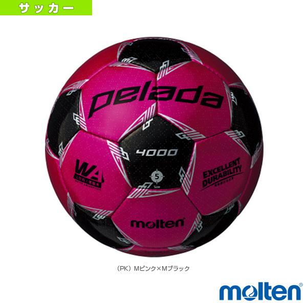 モルテン サッカーボール  ペレーダ4000／検定球／5号球（F5L4000-PK）