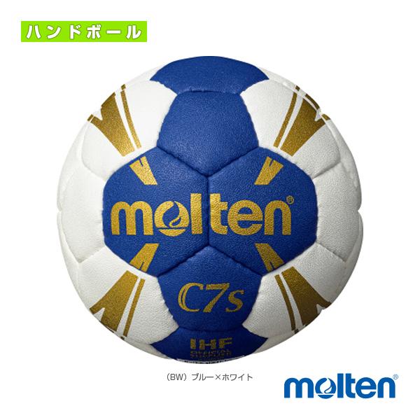 モルテン ハンドボールボール  C7s／新教材ハンドボール／直径約15cm（H0C1300-BW）