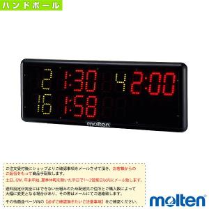 モルテン Mlt Hstdp スポーツプラザ 送料お見積り 表示盤 ハンドボール退場タイマー用 Hstdp ハンドボール ハンドボール設備 備品 交換ｏｋ
