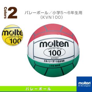 中古】福岡ソフトバンクホークス #1 風間球打 直筆サイン ボール プロ
