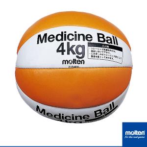 モルテン オールスポーツトレーニング用品  メディシン／4kg（PLD4000）｜sportsplaza