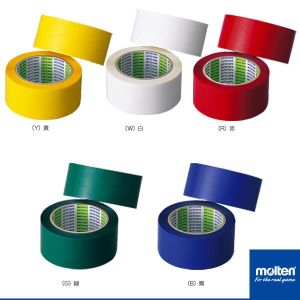 モルテン オールスポーツ設備・備品 ポリラインテープ 50mm×50m 2巻入 PT5