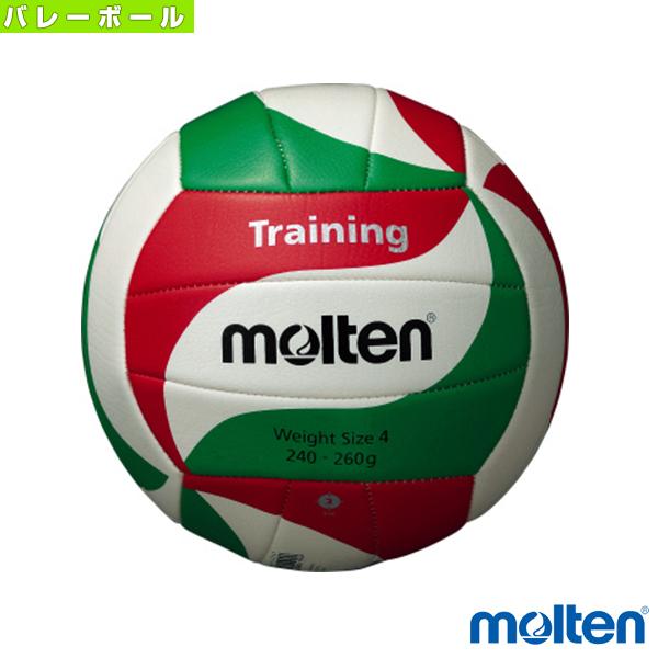 モルテン バレーボールボール  レシーブトレーニング3号球／4号重量／トレーニング用バレーボール（V...