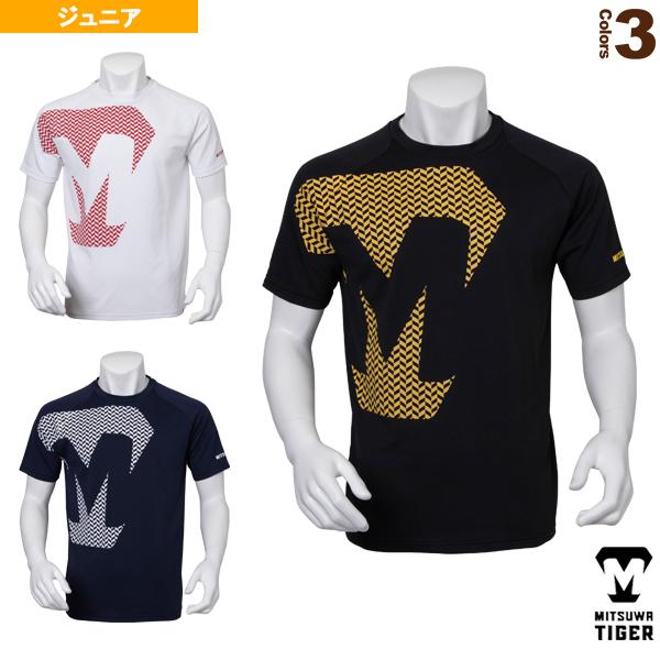 美津和タイガー 野球ウェア『メンズ/ユニ』  ビッグロゴ Tシャツ SS/ジュニア『MT7HSJ50...