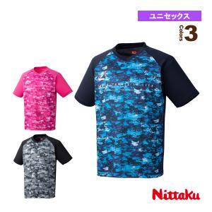 ニッタク 卓球ウェア（メンズ/ユニ）  デジタルTシャツ／ユニセックス（NX-2007）｜sportsplaza