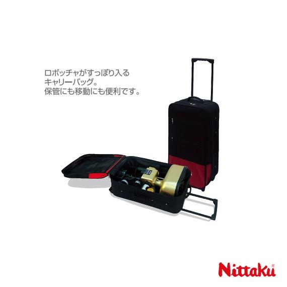 ニッタク 卓球コート用品  ロボキャリーバッグ（NT-3019）