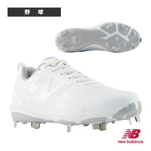 ニューバランス 野球シューズ 1000 V1 Metal CLEATS メタルクリーツ 4E『幅広』 M10004ET-4E