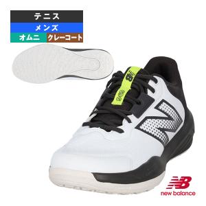 ニューバランス テニスシューズ 696 v6 O 2E 『標準』オムニ クレーコート用 メンズ M6968YR2E