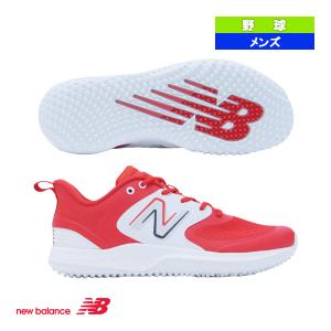 ニューバランス   フレッシュフォーム 3000 V6 TF／Fresh Foam 3000 v6 TF／2E（標準）／メンズ（T3000TR6）｜sportsplaza