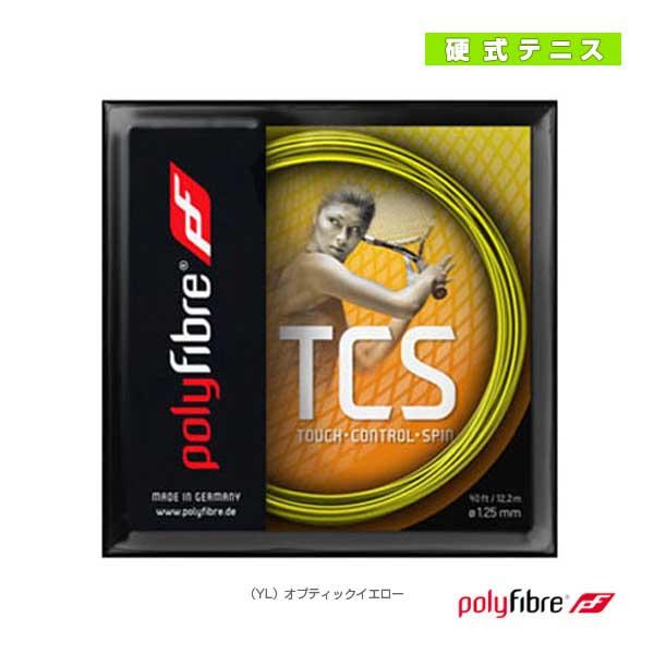 ポリファイバー テニスストリング（単張）  TCS／ティーシーエス／12.2m（PF0180YL／P...