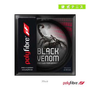 ポリファイバー テニスストリング（単張）  Black Venom／ブラックヴェノム／12.2m（PF0590BK／PF0570BK／PF0560BK）｜sportsplaza