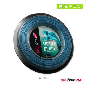 ポリファイバー テニスストリング（ロール他）  HEXABLADE／ヘキサブレード 200m（PF0782BL／PF0772BL）｜sportsplaza