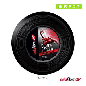 ポリファイバー テニスストリング（ロール他）  Black Venom Rough 200m／ブラックヴェノム ラフ（PF0872BK）｜sportsplaza