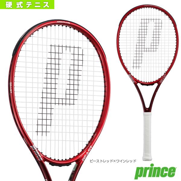 プリンス テニスラケット  BEAST LITE 100/ビースト ライト 100『7TJ153』