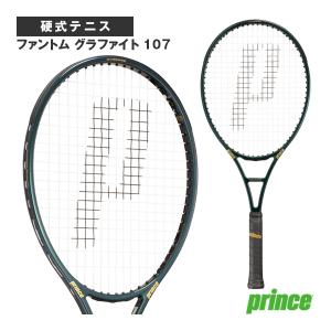 Prince（プリンス） ファントム グラファイト 107 prince PHANTOM